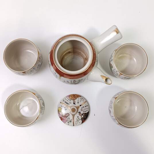 Japanese Tea Set image number 2