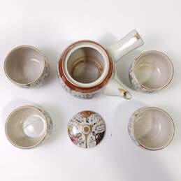 Japanese Tea Set alternative image