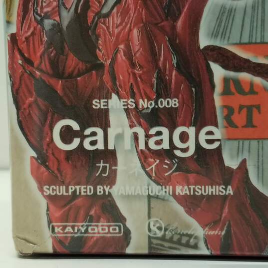 Revoltech Yamaguchi No.008 Marvel Comics Amazing Carnage Kaiyodo Japan Toy IOB image number 2