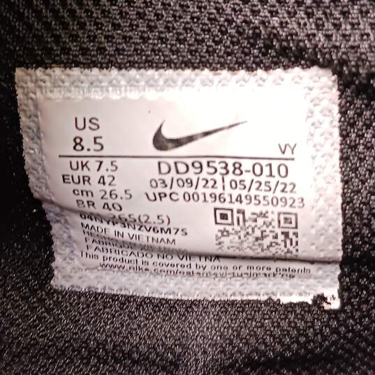 Nike Men's KD Trey 5 X Basketball Shoes Size 8.5 image number 6