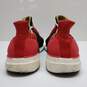 MEN'S ADIDAS SOLAR BOOST 'Hu' CNY EE5701 SIZE 13 image number 4