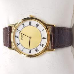 Seiko Gold Tone V700-8A19 Classic Vintage Watch
