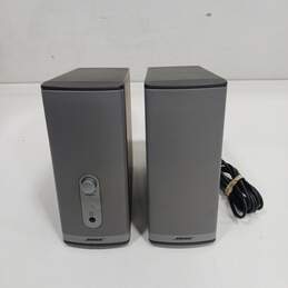 Pair Of Bose Companion 2 Series II  Speakers