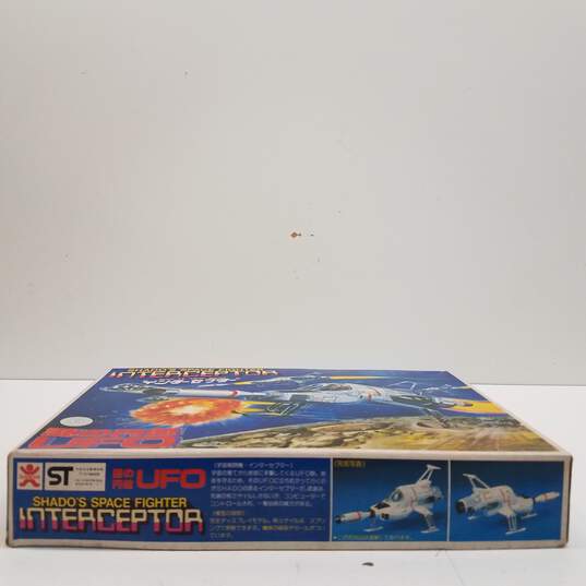 Vintage Bandai UFO Shado's Space Fighter Interceptor Model Kit IOB image number 3
