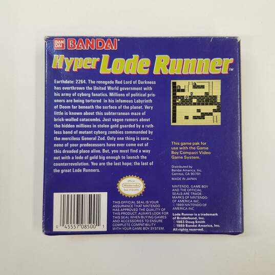 Hyper Lode Runner - Game Boy (Near CIB) image number 2