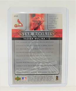 2005 Yadier Molina Upper Deck First Pitch Star Rookies Cardinals alternative image
