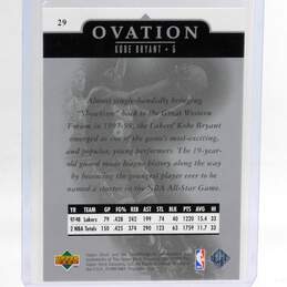 1998-99 Kobe Bryant Upper Deck Ovation Los Angeles Lakers alternative image