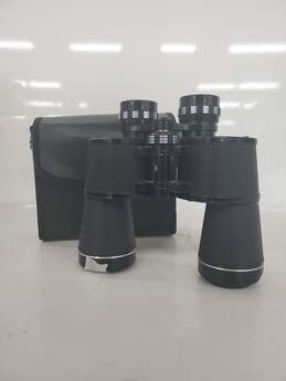 Vintage Sears Model No. 6213 10x50mm Extra Wide Angle Binoculars