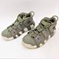 Nike Air More Uptempo Iridescent Women's Shoes Size 7.5 image number 1