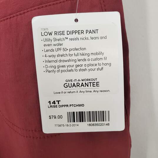 Low Rise Dipper Pant