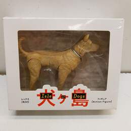 2018 Isle Of Dogs (BOSS) Action Figure
