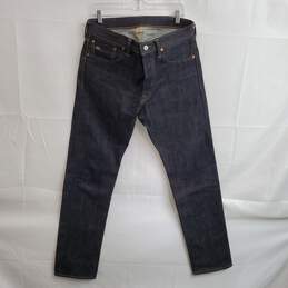 Double RL Strait Leg Jeans Men's Size 33x32
