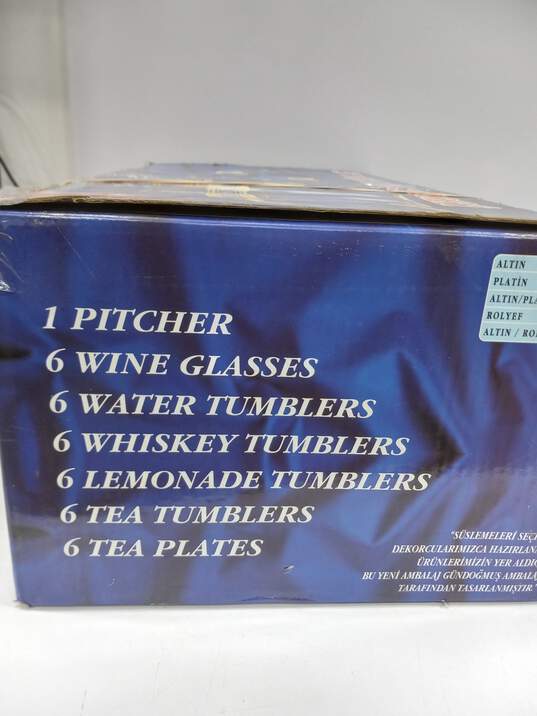 Set of Assorted Drinking & Serving Glassware In Box image number 6