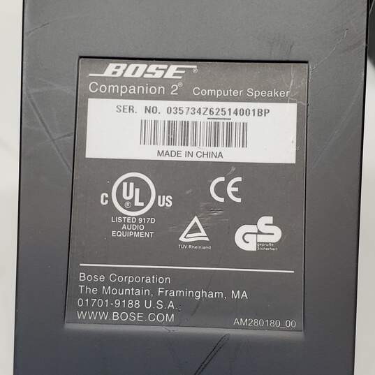 Bose Companion 2 Computer Speakers Untested image number 4