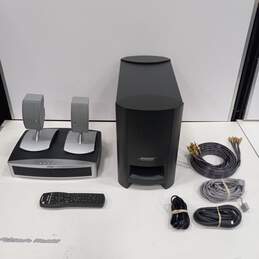 Bose AV3-2-1 Series II Multimedia Home Theater Complete Sound System