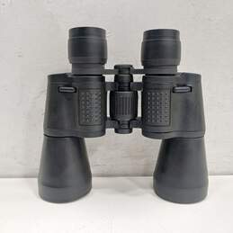 Vivitar 7x50 Binoculars w/Bag alternative image