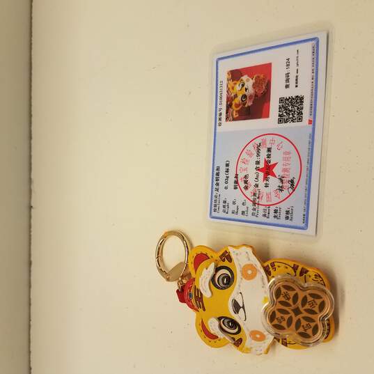Chinese Tiger Keychain image number 4
