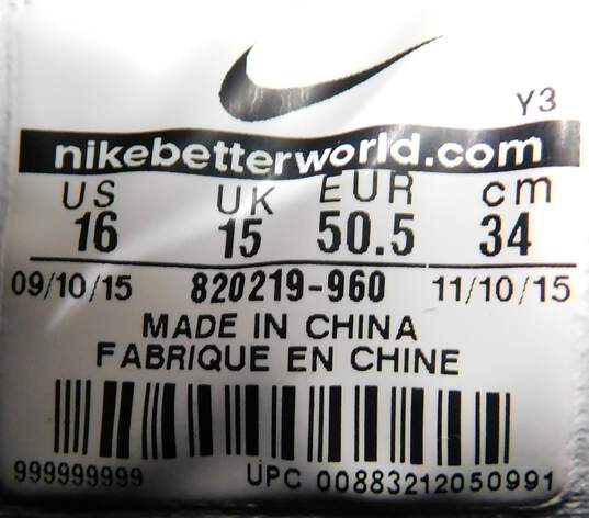 Nike Zoom HyperRev Bradley Beal Men's Shoe Size 16 image number 7