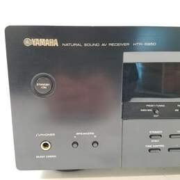 Yamaha HTR-5850 AV 6.1 Surround Sound Receiver alternative image