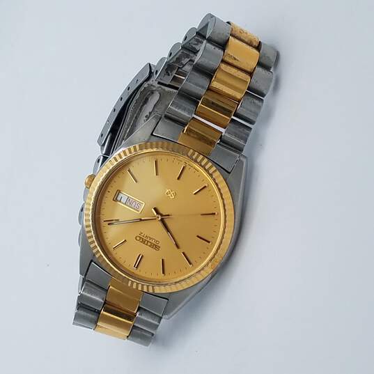 Buy the Vintage Two Tone Seiko Quartz Watch NOT RUNNING | GoodwillFinds