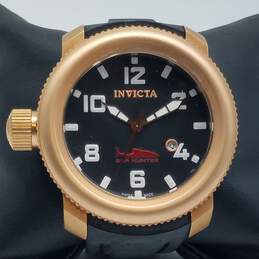 Invicta Swiss 156 Oversize WR 100 Flame Fusion Crystal Sea Hunter Watch 153g