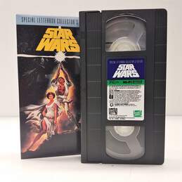 1992 Star Wars Trilogy Special Letterbox Collector's Edition alternative image
