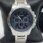 Stauer 46mm WR 3ATM Chrono Black Dial Men's Watch 130g image number 1