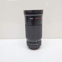 Kiron 28-210mm f/4-5.6 Telephoto Zoom Lens - #1657 [EX-] K/AR Mount