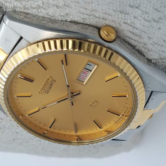 Buy the Vintage Two Tone Seiko Quartz Watch NOT RUNNING | GoodwillFinds