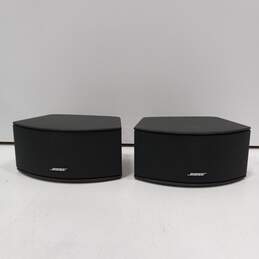 Pair of Bose Gemstone Speakers alternative image