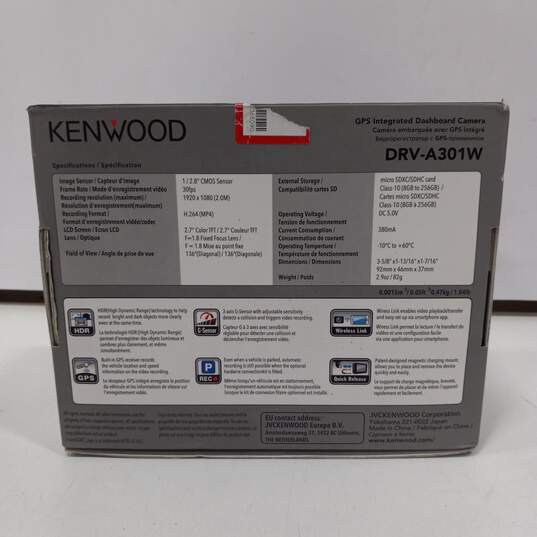 Kenwood DRV-A301W GPS Dashboard Camera IOB image number 6