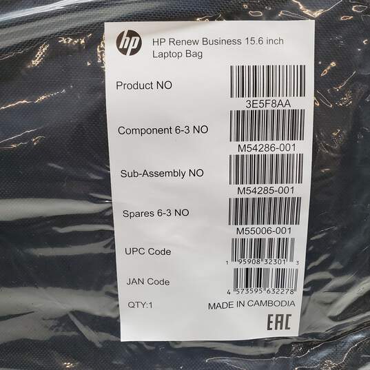 #3 HP Renew Business 15.6 Inch Laptop Bag -Black image number 3