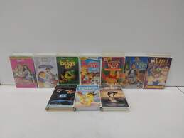 10 Assorted Children's VHS Video Cassette Collection