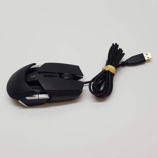 Razer Ouroboros Wireless Gaming Mouse For Parts/Repair image number 2