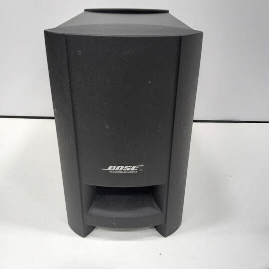 Bose CineMate GS Series II Digital Home Theater System image number 1