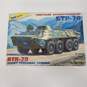 SEALED BTR-70 Soviet Personal Carrier 1.35 Scale No. 3556 / Made in Russia image number 1