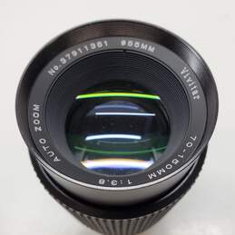 Vivitar Auto Zoom 55mm Lens For Parts/Repair alternative image