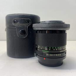 Canon FD 100mm 1:2.8 Camera Lens alternative image