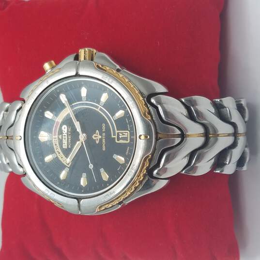 Buy the Seiko Kinetic Sports 100 Automatic Skeleton With Sapphlex Crystal  Watch | GoodwillFinds