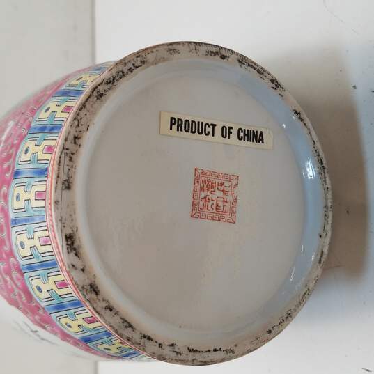 Vintage Art Deco, China Porcelian, Amphora Vase, N4271, Damaged image number 6
