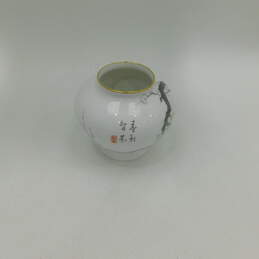 Okura Japan Porcelain Round Vase Cherry Blossoms alternative image