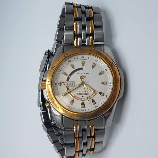 Buy the Seiko Kinetic 5M43-0A29 Skeleton Back 40mm Watch | GoodwillFinds
