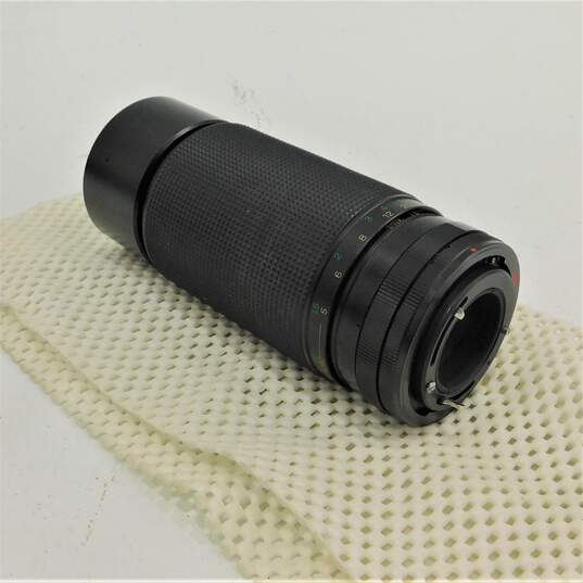 Vivitar 75-300mm f4.5-5.6 MC MACRO FOCUSING ZOOM Lens image number 2