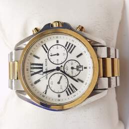 Michael Kors MK5855 The Toned Chronograph Watch