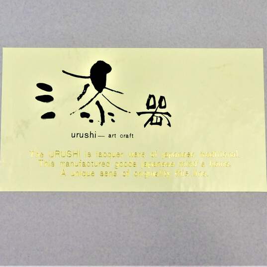Japanese Aizu Urushi Lacquerware Letter Box image number 7