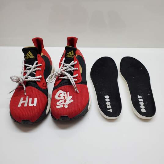 MEN'S ADIDAS SOLAR BOOST 'Hu' CNY EE5701 SIZE 13 image number 3