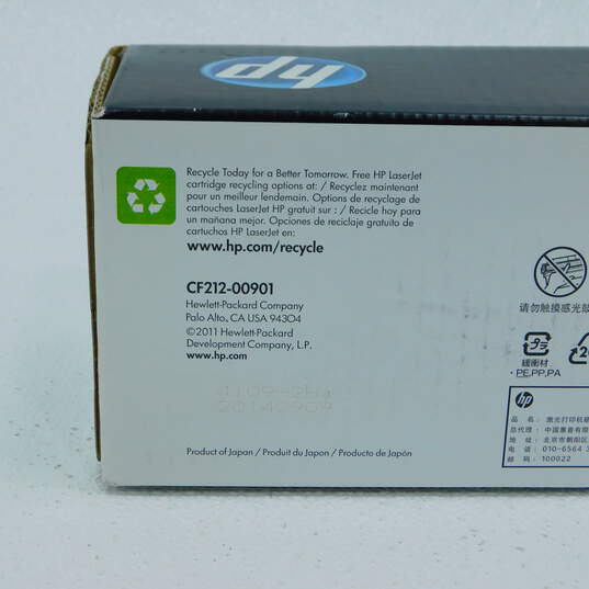Sealed HP LaserJet Toner Cartridge 131A Yellow CF212A image number 4