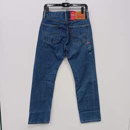 Levi's Men's 505 Regular Straight Leg Jeans Size 29x30 NWT alternative image