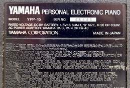 VNTG Yamaha Model YPP-15 Personal Electronic Piano/Keyboard alternative image