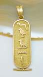 Vintage 18K Yellow Gold Egyptian Cartouche Reversible Pendant 7.0g image number 2